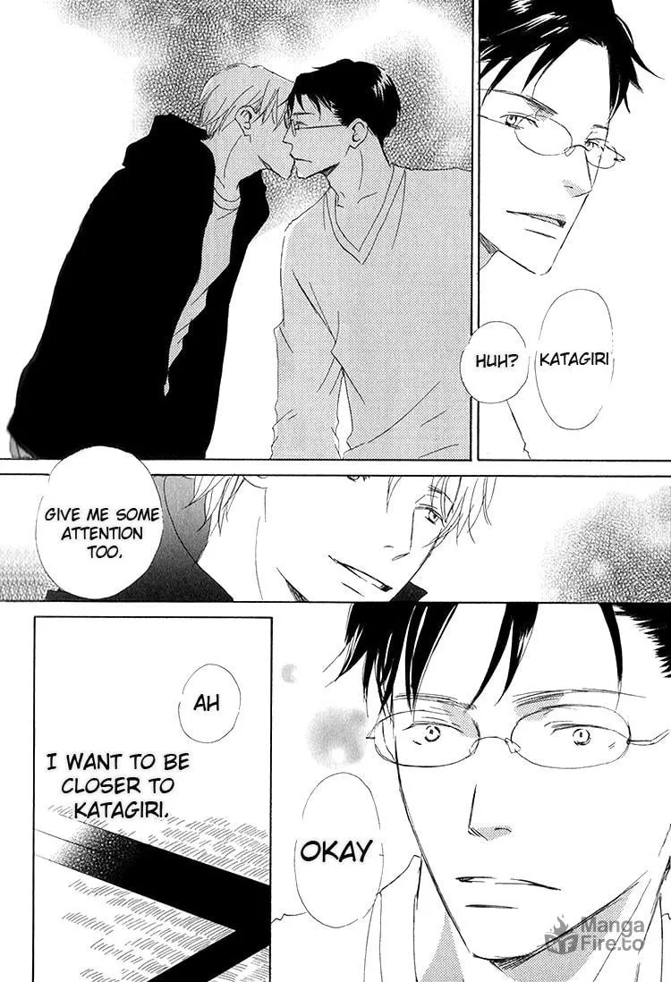 Read Ai Koso Subete chapter 5 image 33 on Lezhin