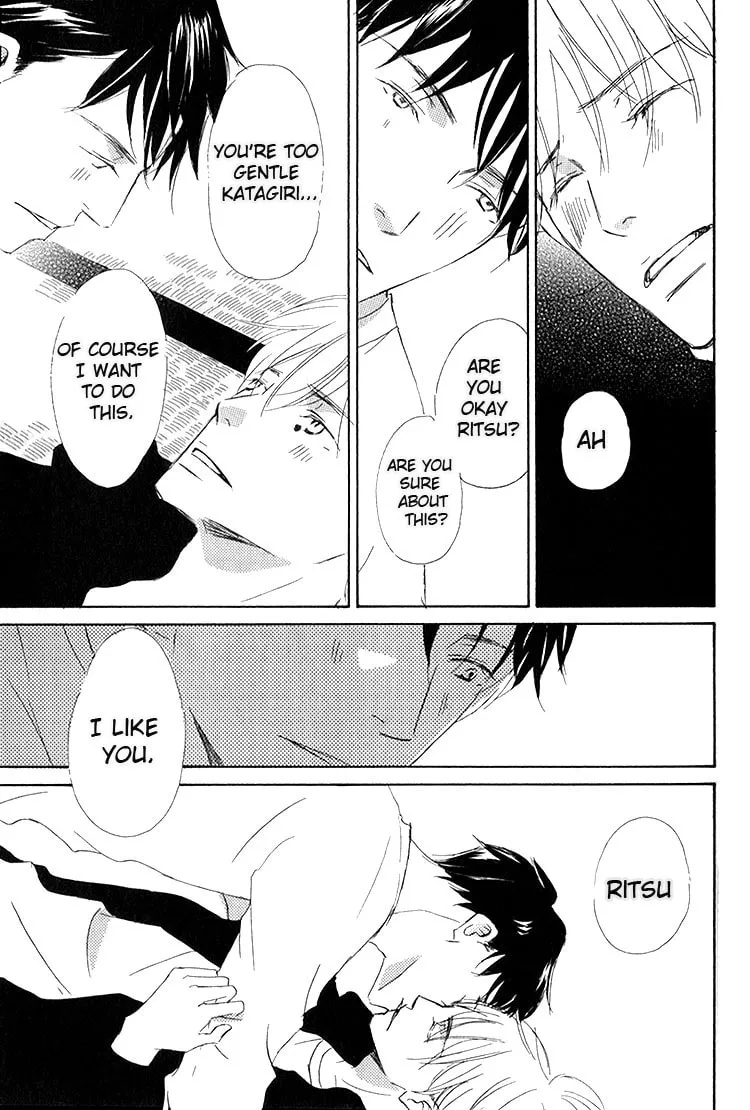 Read Ai Koso Subete chapter 5 image 34 on Lezhin