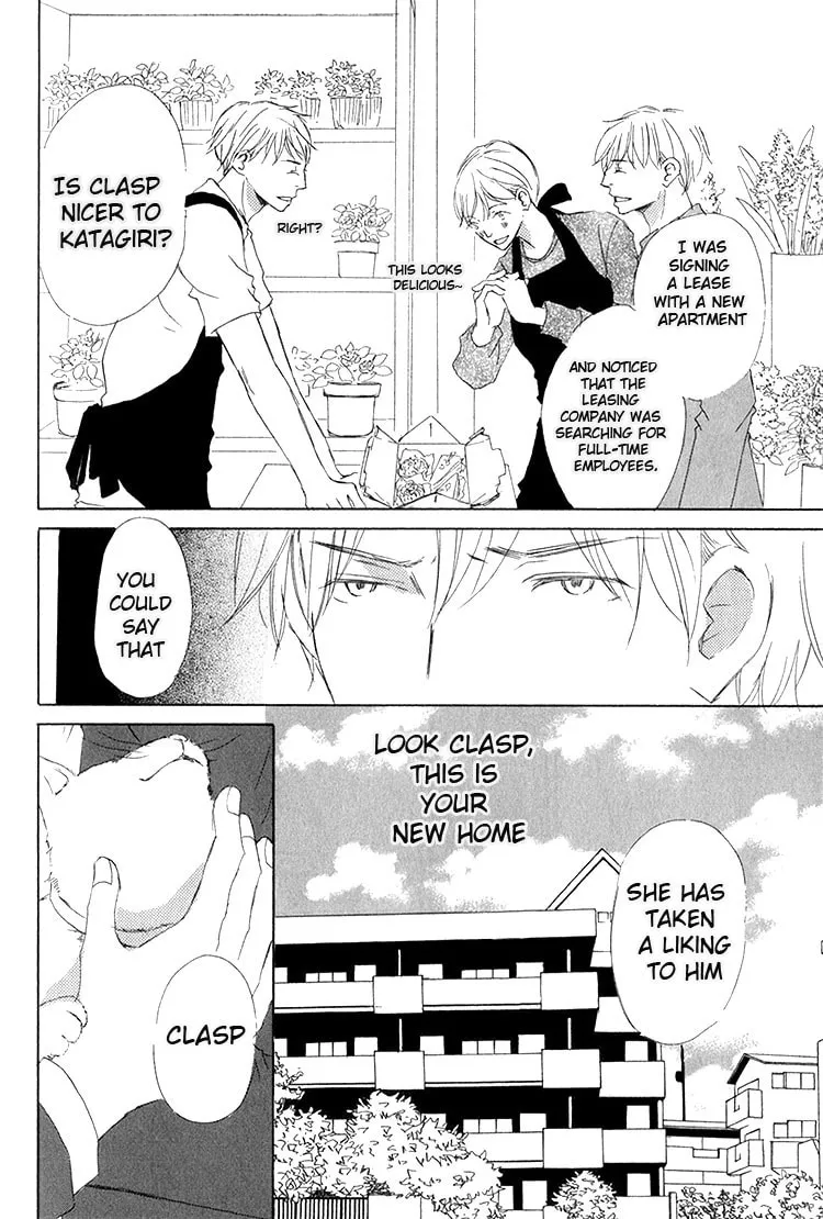 Read Ai Koso Subete chapter 5 image 37 on Lezhin