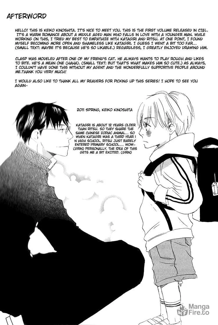 Read Ai Koso Subete chapter 5 image 40 on Lezhin