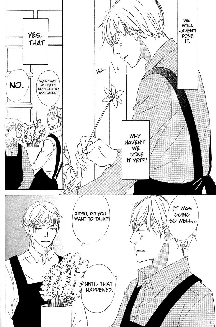 Read Ai Koso Subete chapter 5 image 7 on Lezhin