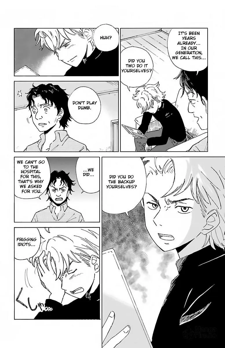 Read AI no Idenshi chapter 1 image 11 on Lezhin