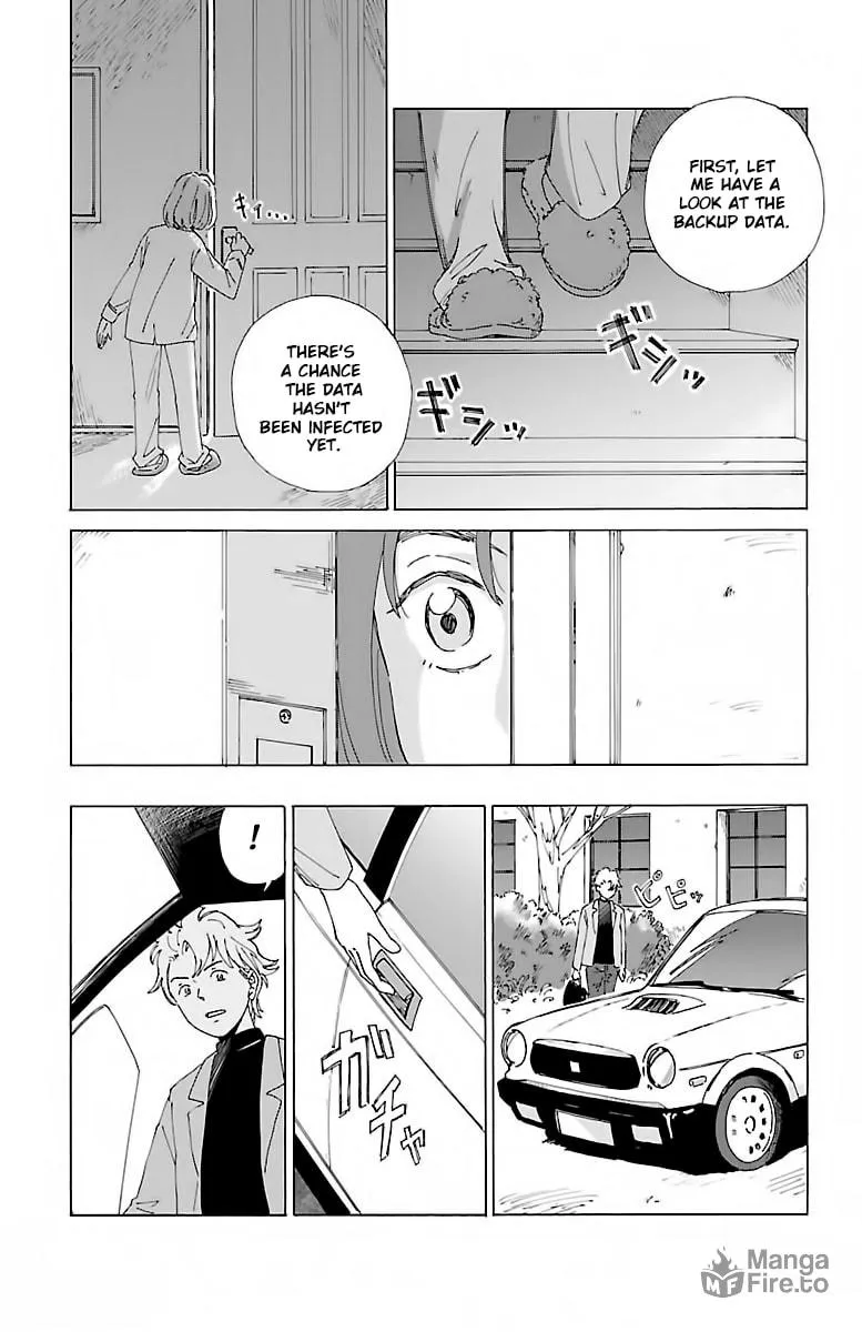 Read AI no Idenshi chapter 1 image 14 on Lezhin