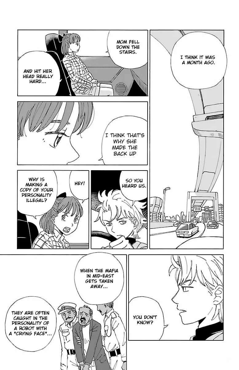 Read AI no Idenshi chapter 1 image 16 on Lezhin