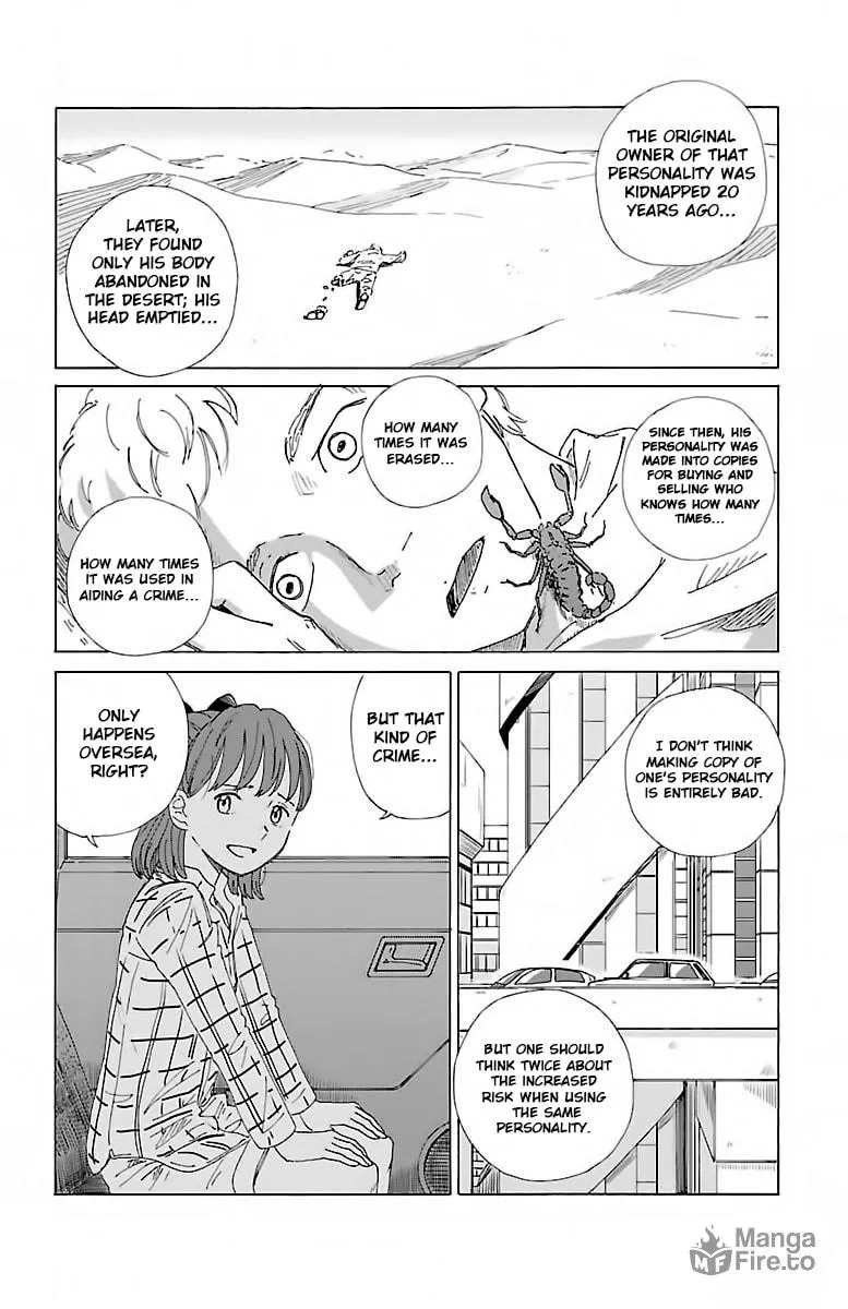 Read AI no Idenshi chapter 1 image 17 on Lezhin