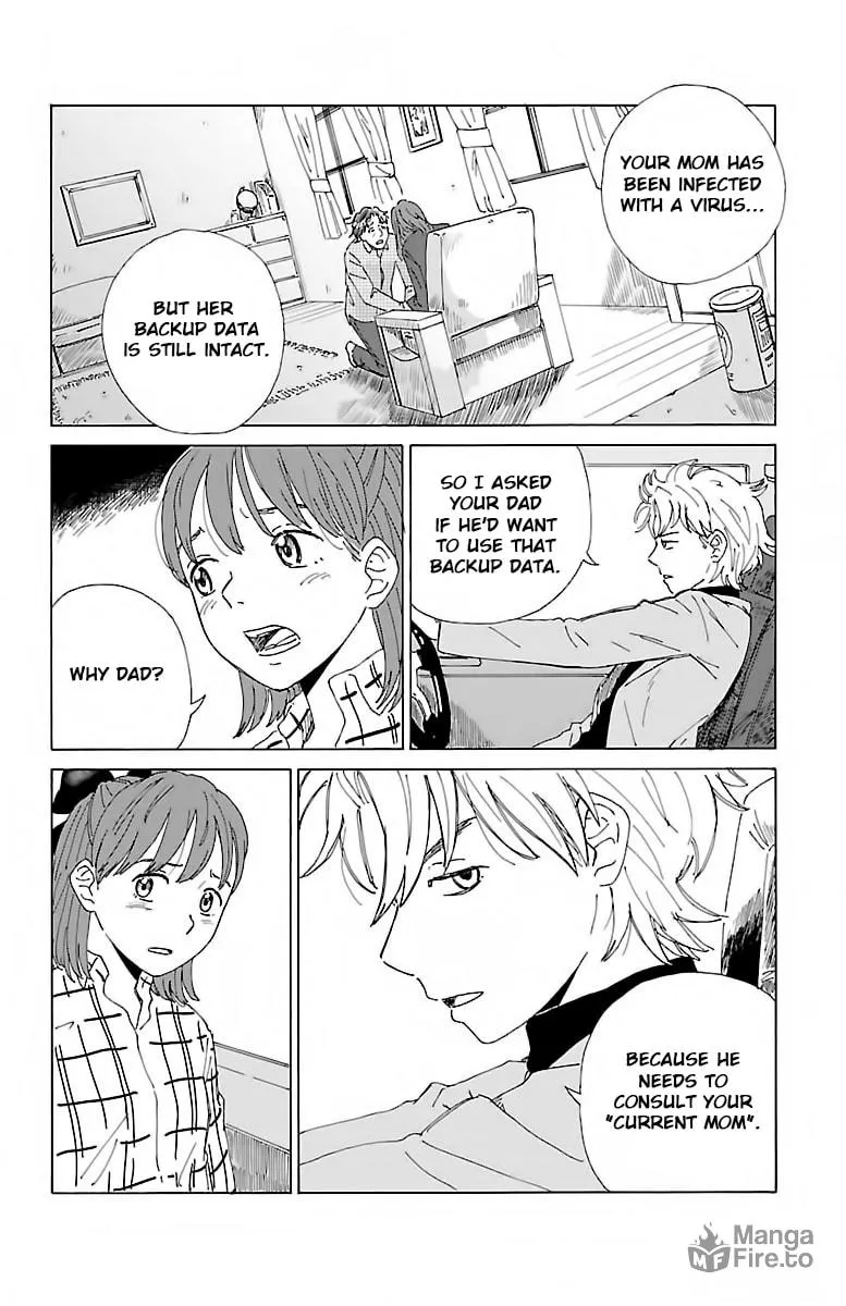 Read AI no Idenshi chapter 1 image 19 on Lezhin