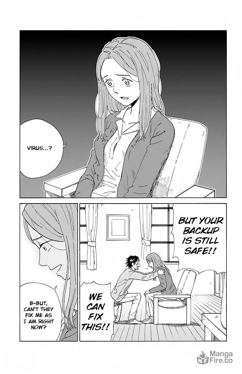 Read AI no Idenshi chapter 1 image 20 on Lezhin