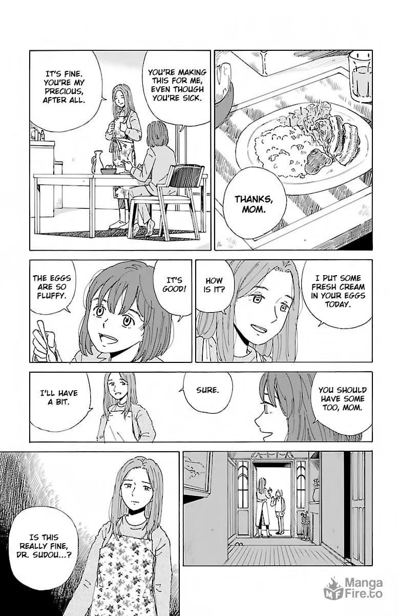 Read AI no Idenshi chapter 1 image 24 on Lezhin
