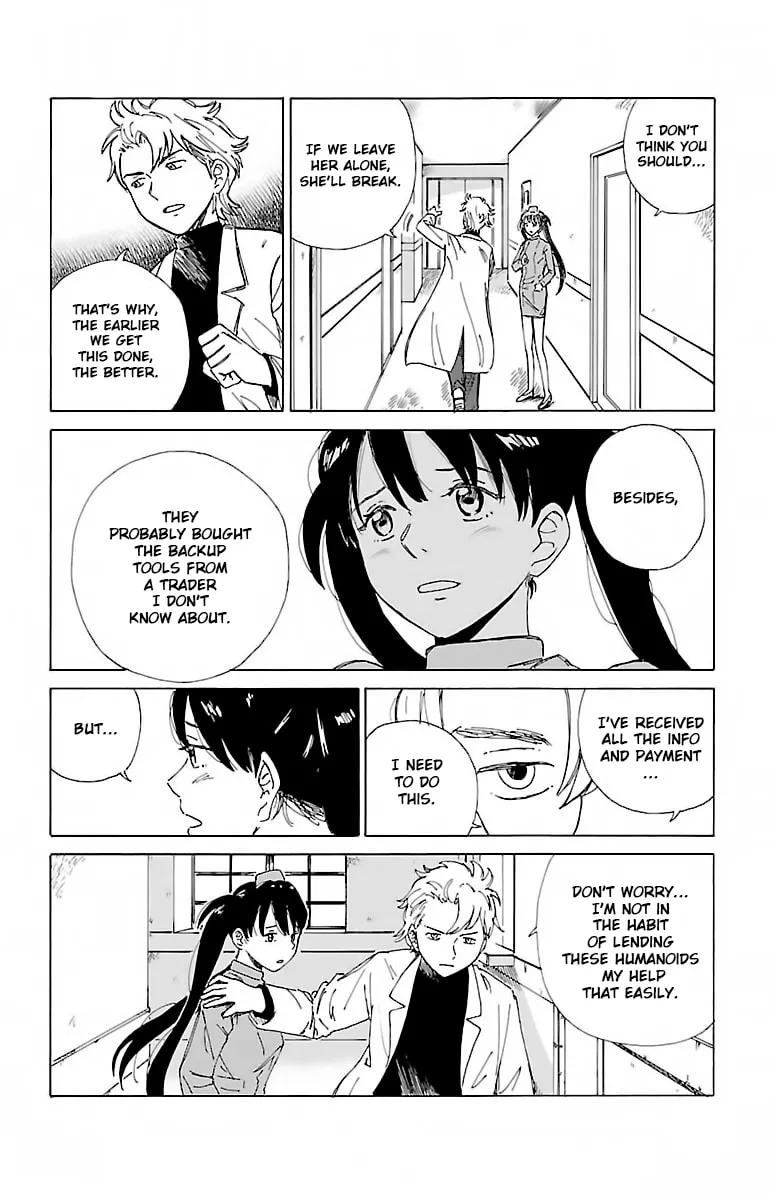 Read AI no Idenshi chapter 1 image 25 on Lezhin