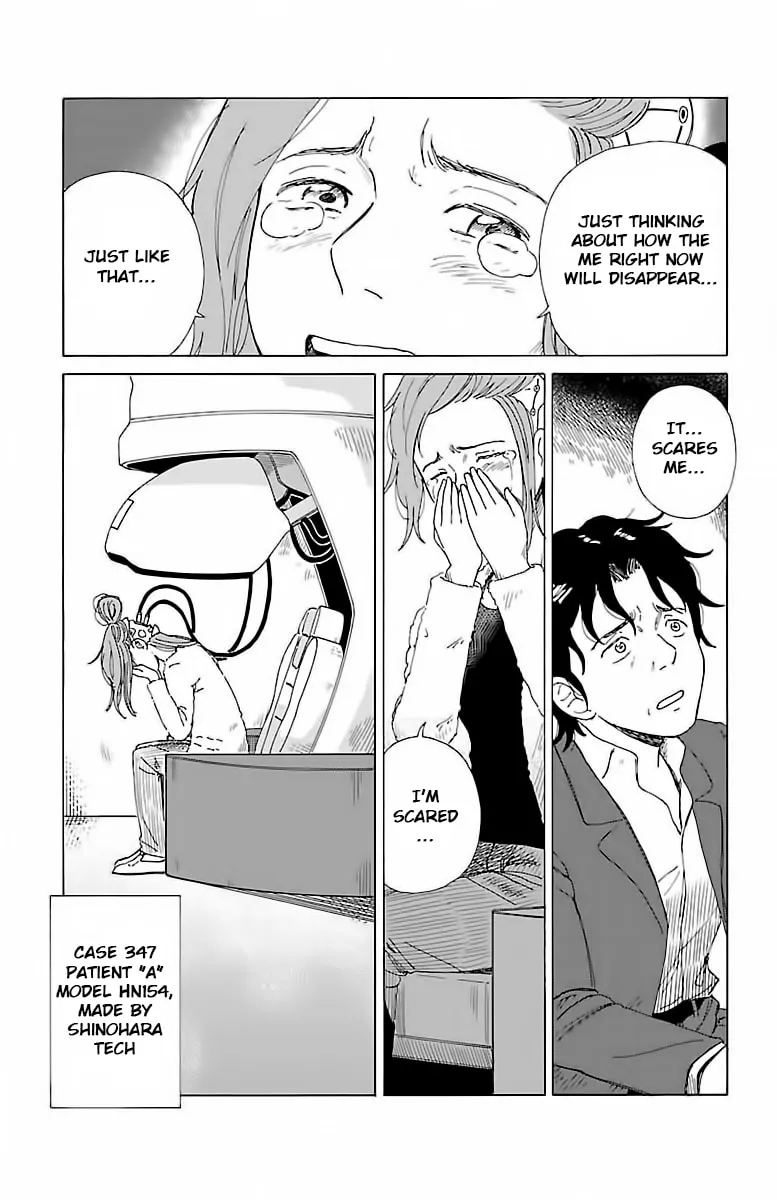 Read AI no Idenshi chapter 1 image 30 on Lezhin
