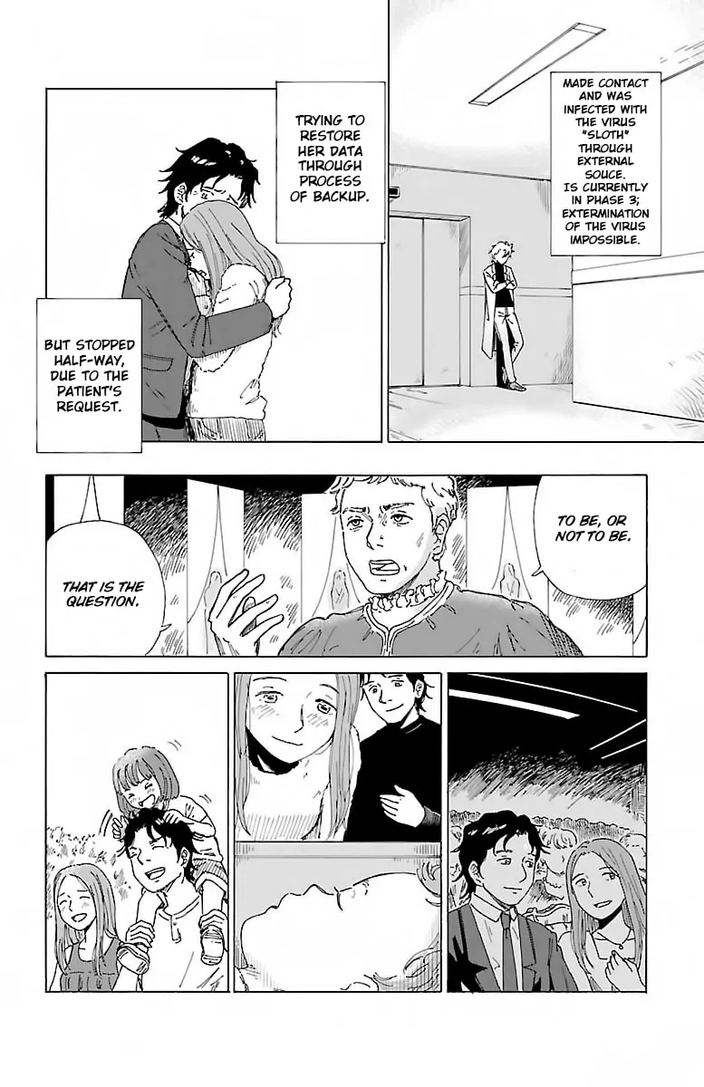 Read AI no Idenshi chapter 1 image 31 on Lezhin