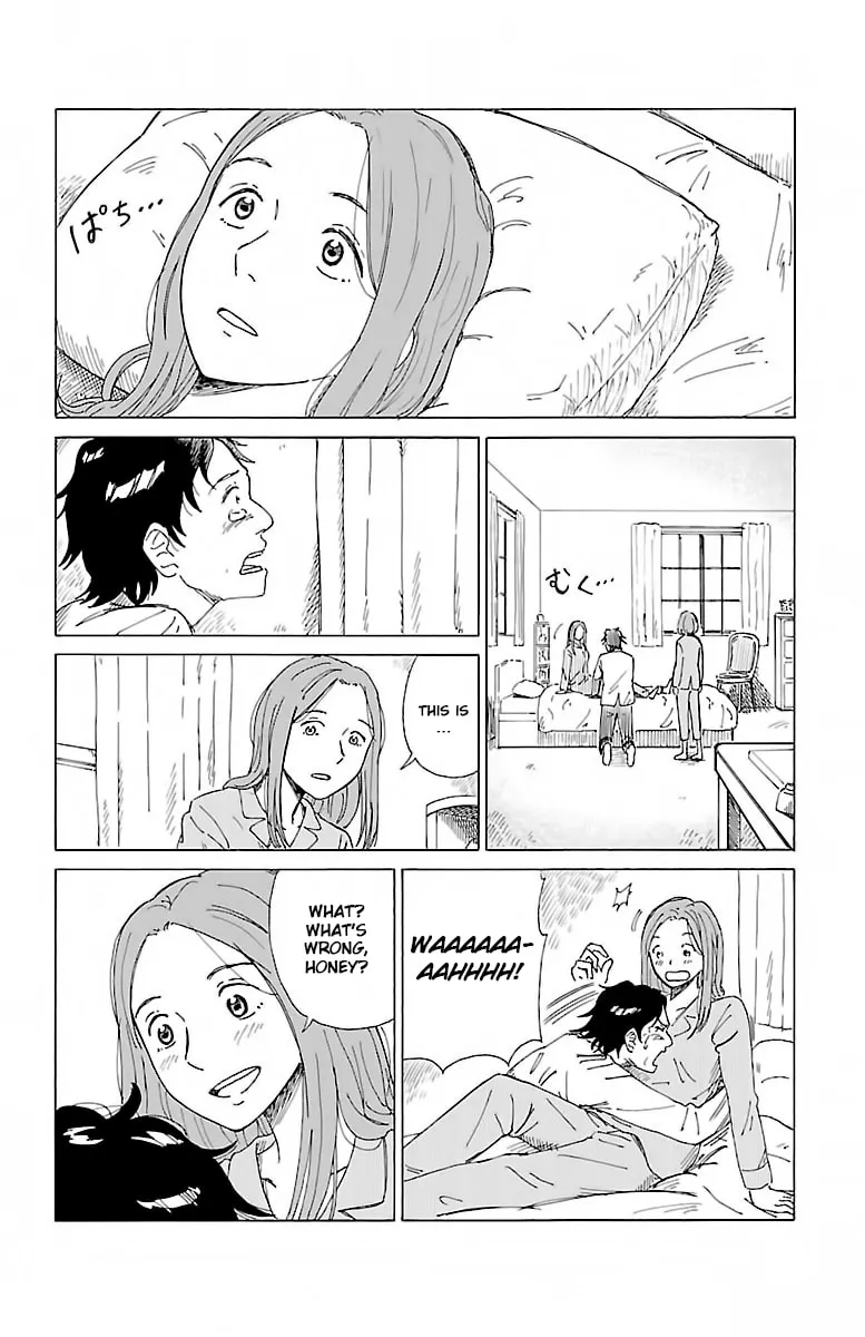 Read AI no Idenshi chapter 1 image 33 on Lezhin