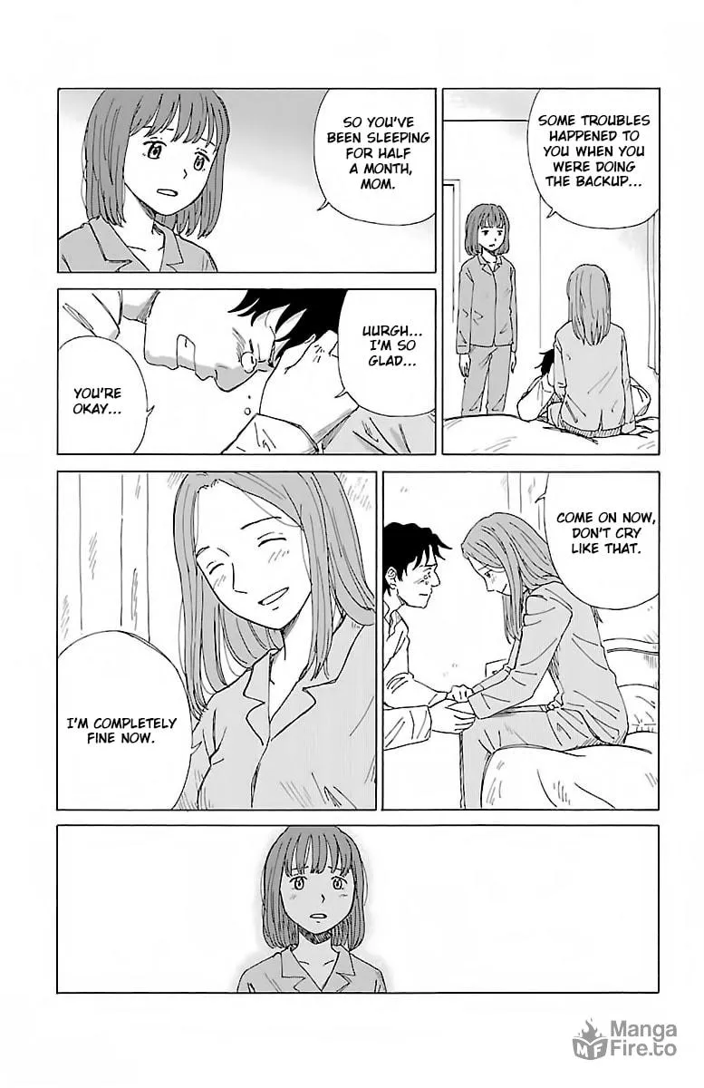 Read AI no Idenshi chapter 1 image 34 on Lezhin