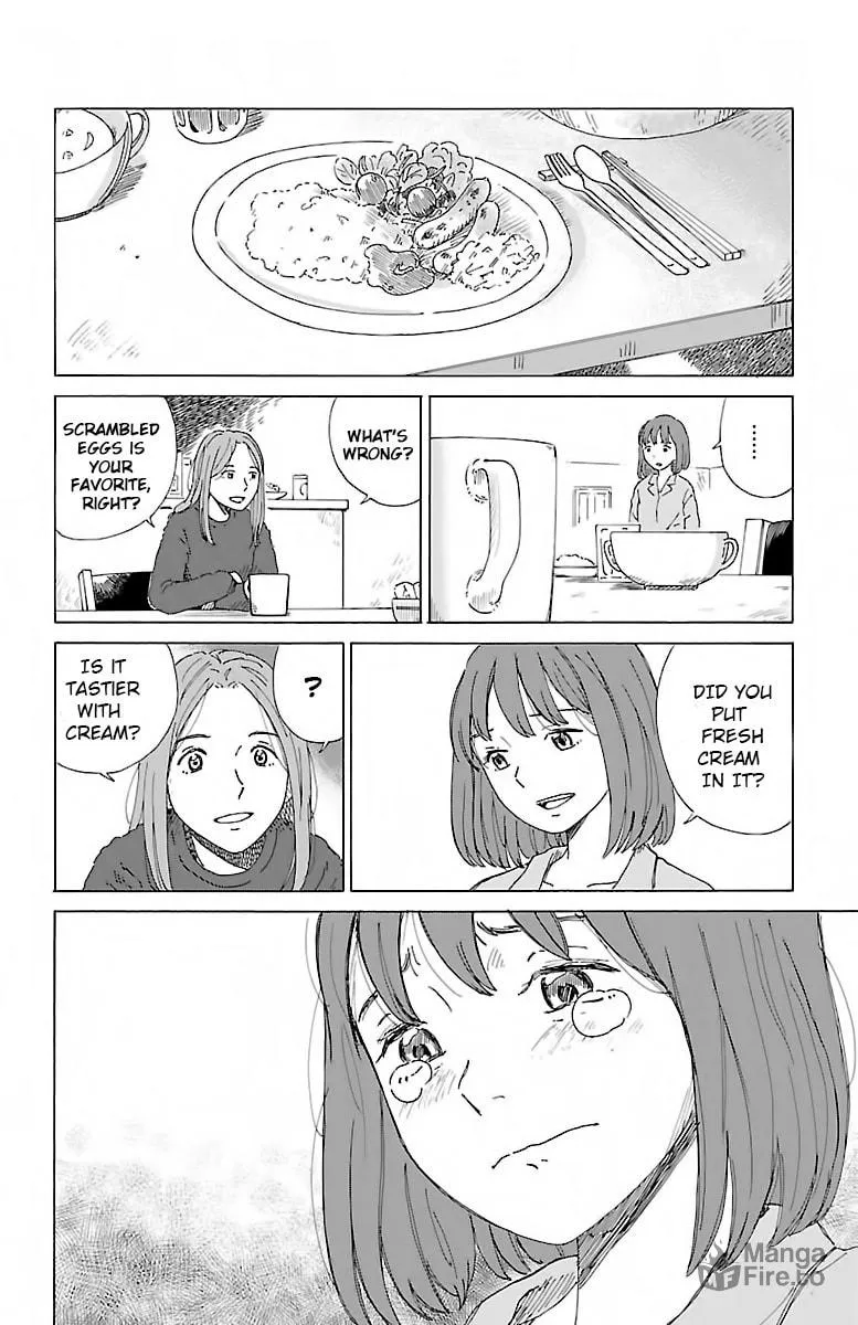 Read AI no Idenshi chapter 1 image 35 on Lezhin