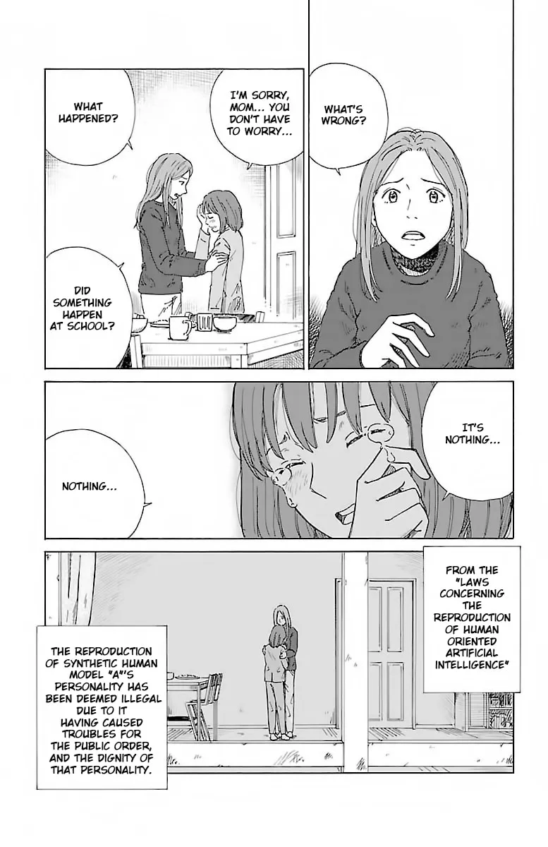 Read AI no Idenshi chapter 1 image 36 on Lezhin