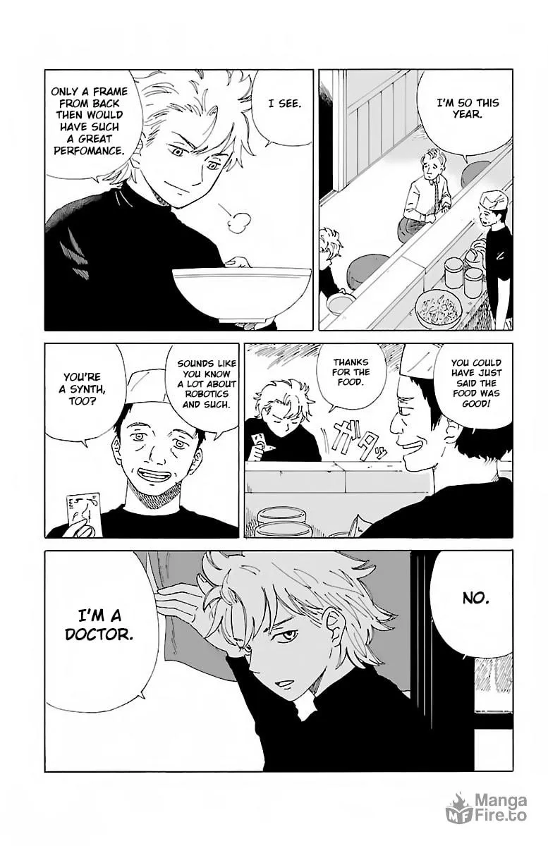 Read AI no Idenshi chapter 1 image 4 on Lezhin