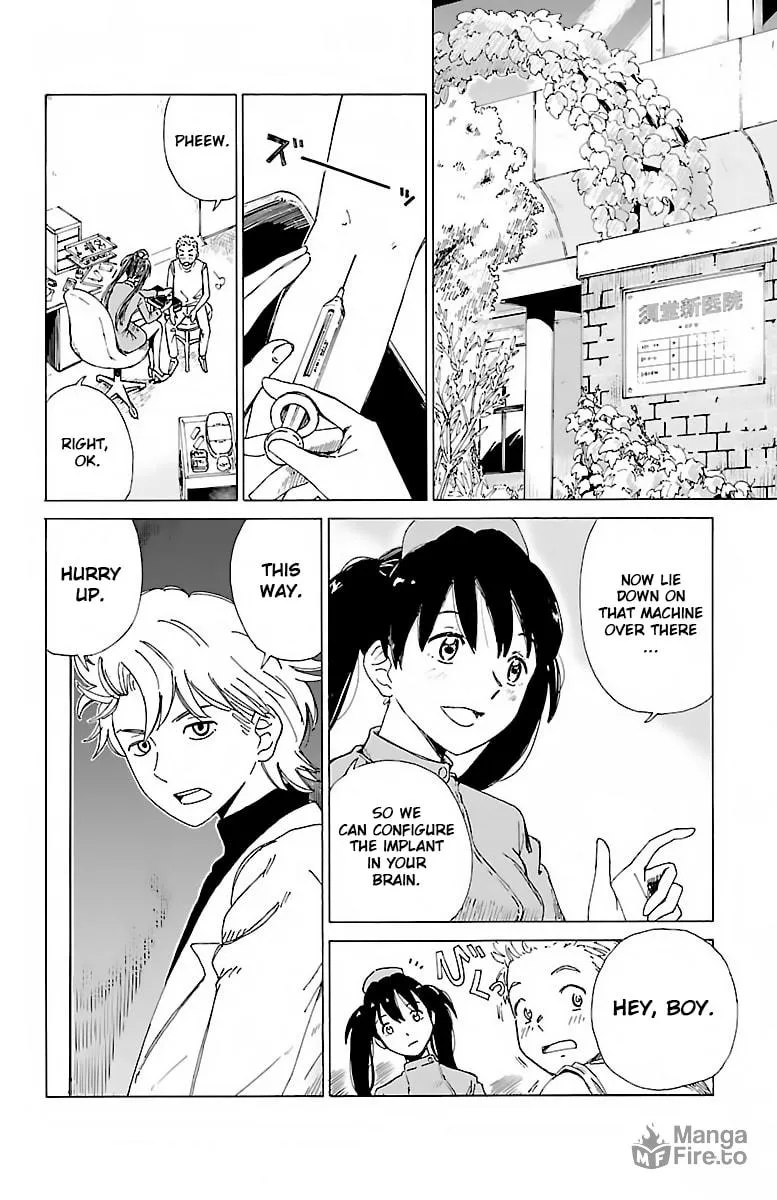 Read AI no Idenshi chapter 1 image 5 on Lezhin