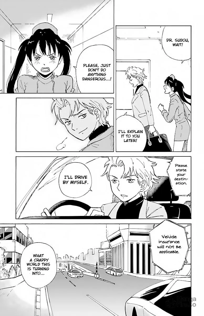 Read AI no Idenshi chapter 1 image 8 on Lezhin