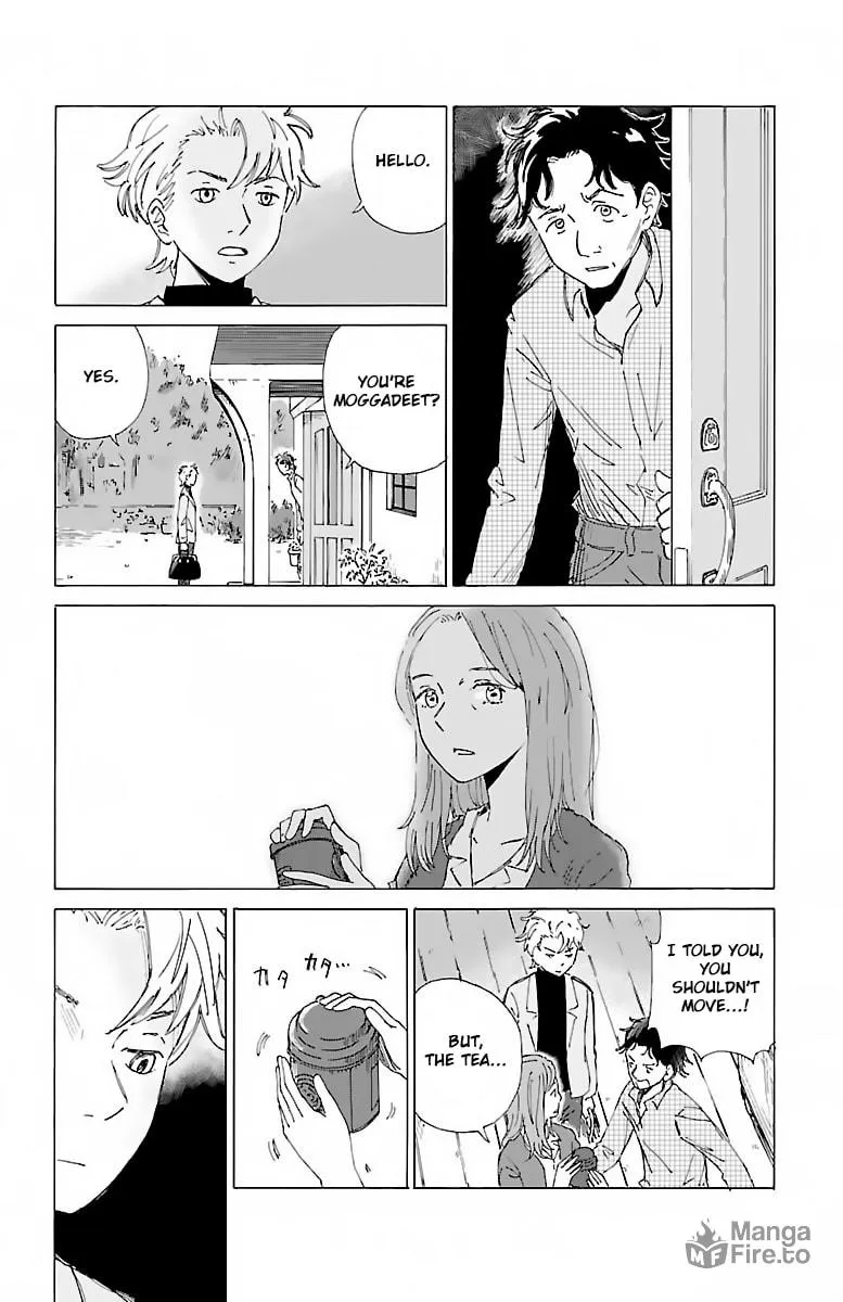 Read AI no Idenshi chapter 1 image 9 on Lezhin
