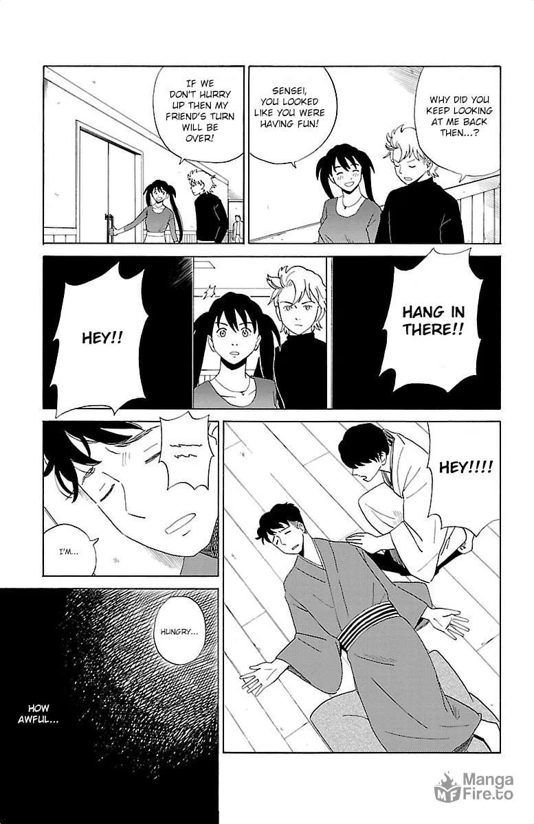 Read AI no Idenshi chapter 2 image 11 on Lezhin