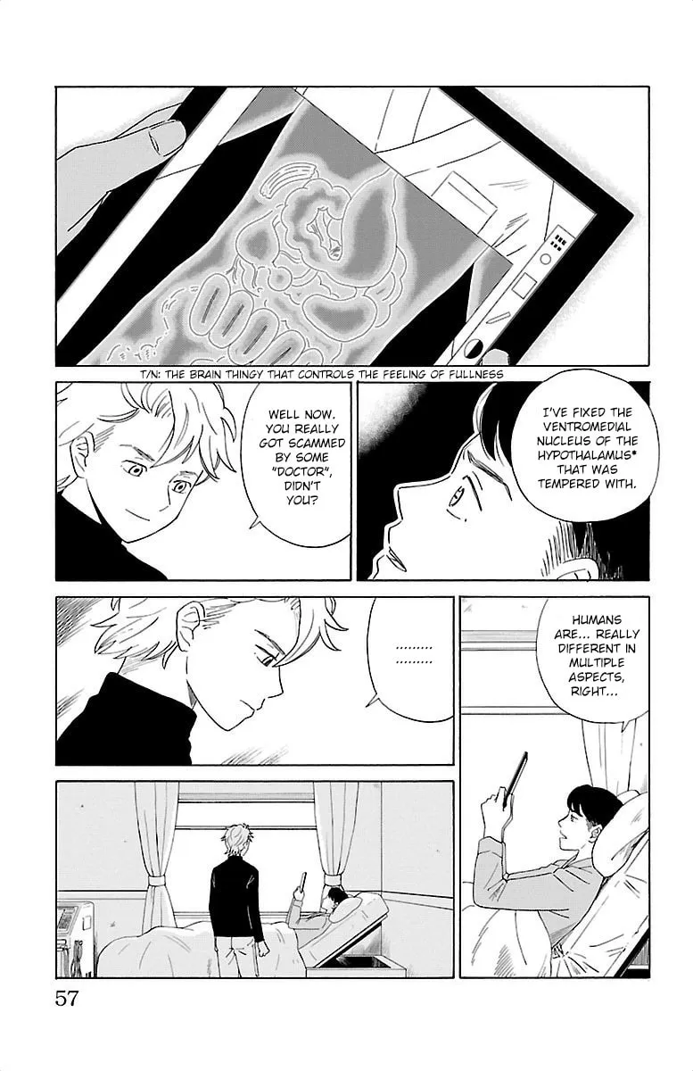 Read AI no Idenshi chapter 2 image 13 on Lezhin