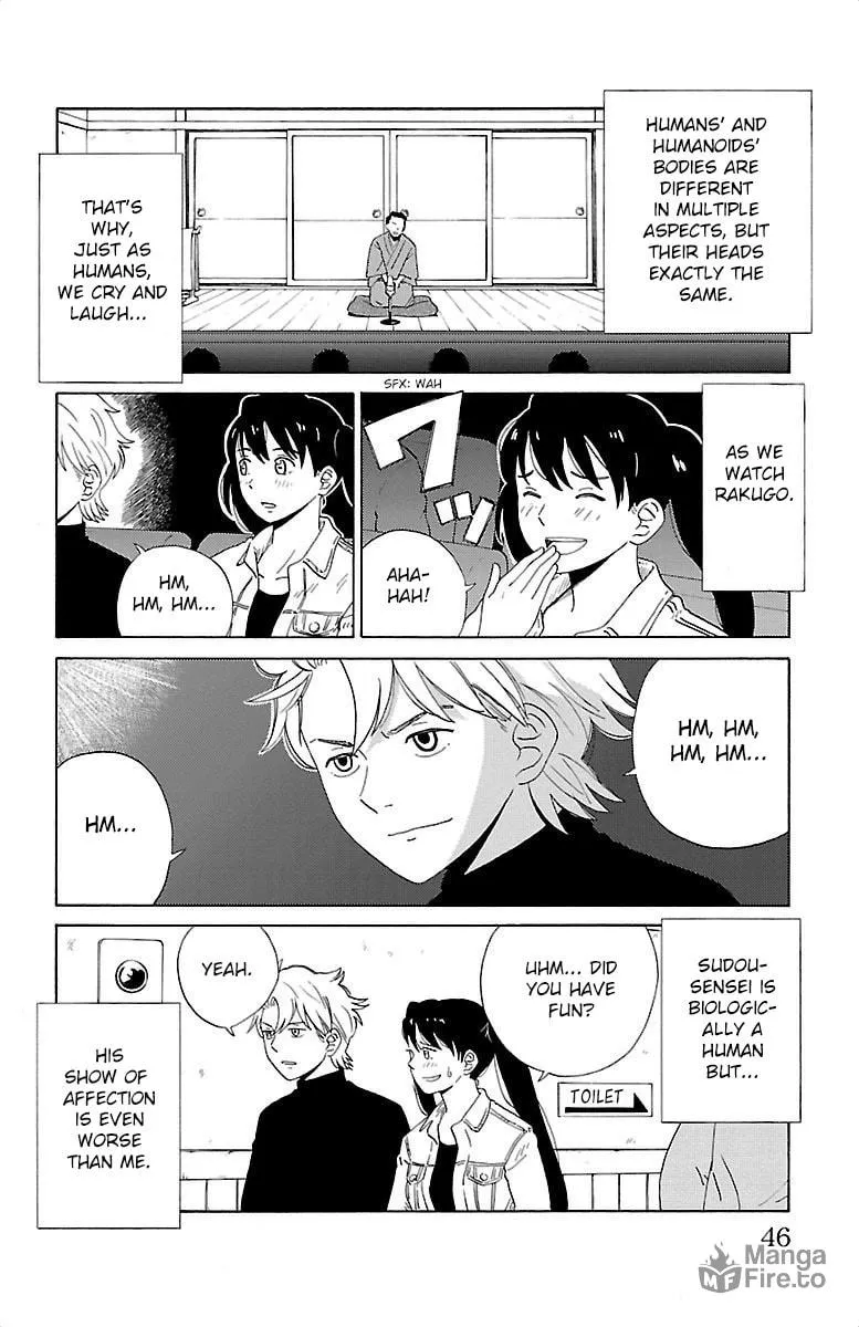Read AI no Idenshi chapter 2 image 2 on Lezhin