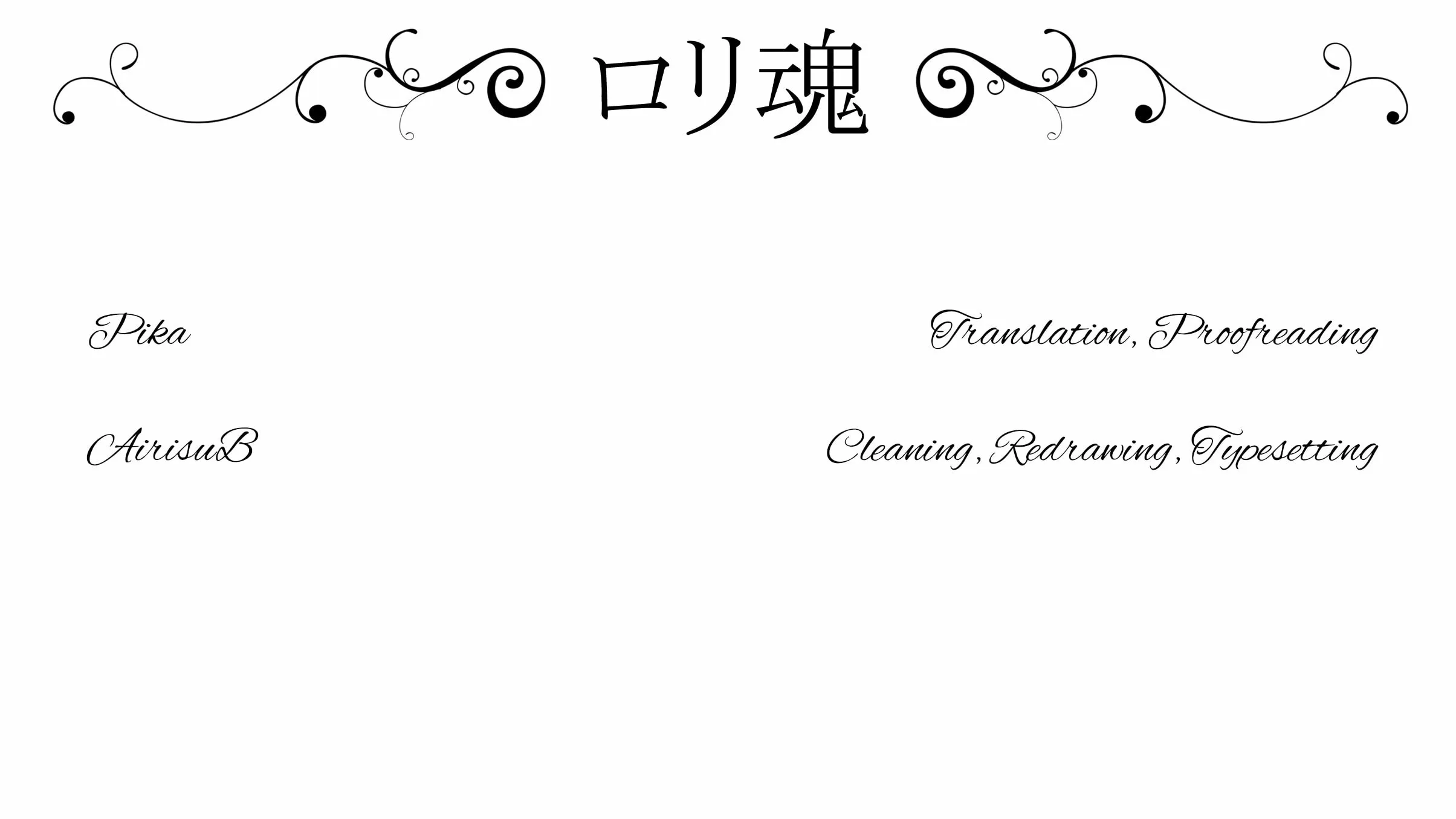 Read AI no Idenshi chapter 2 image 20 on Lezhin