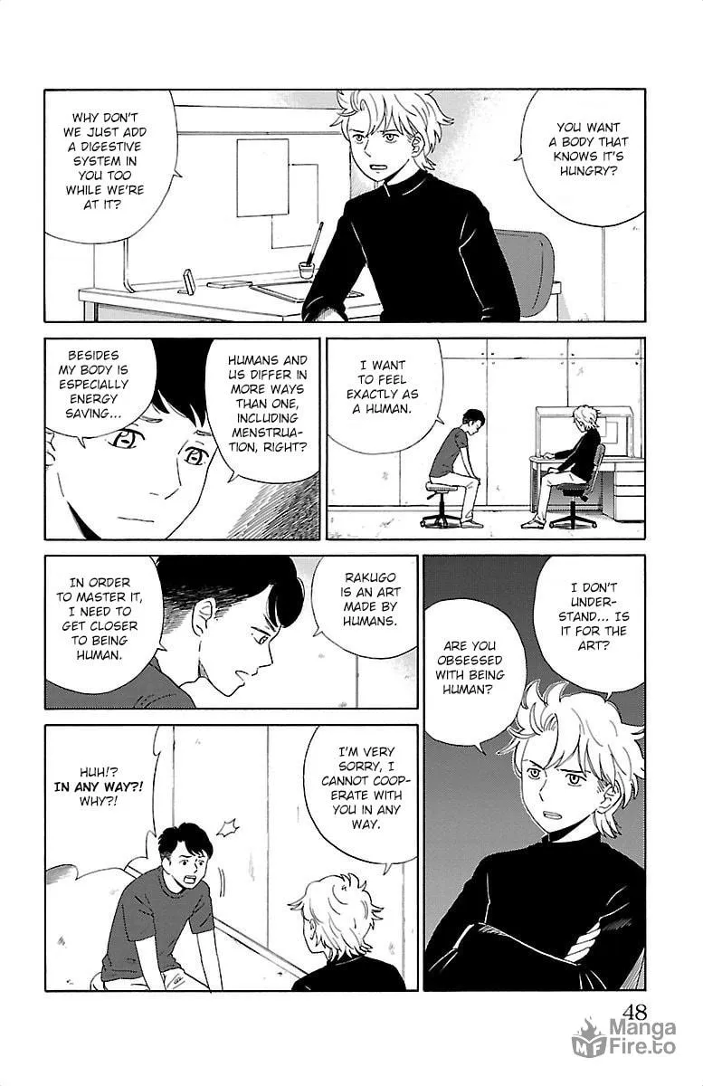Read AI no Idenshi chapter 2 image 4 on Lezhin