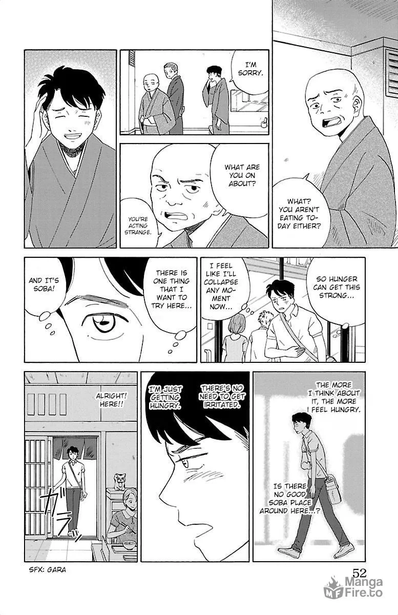 Read AI no Idenshi chapter 2 image 8 on Lezhin