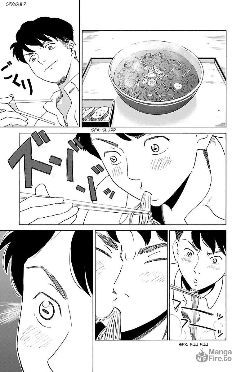 Read AI no Idenshi chapter 2 image 9 on Lezhin