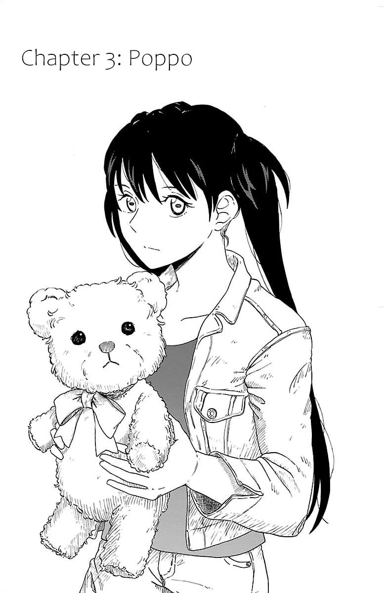 Read AI no Idenshi chapter 3 image 1 on Lezhin