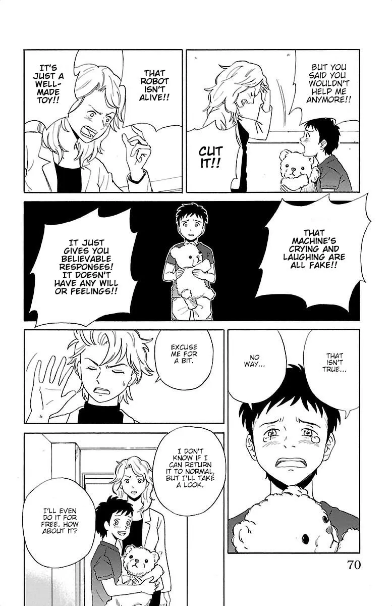 Read AI no Idenshi chapter 3 image 10 on Lezhin