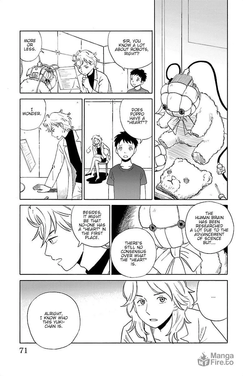 Read AI no Idenshi chapter 3 image 11 on Lezhin