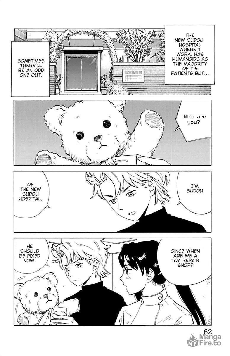 Read AI no Idenshi chapter 3 image 2 on Lezhin