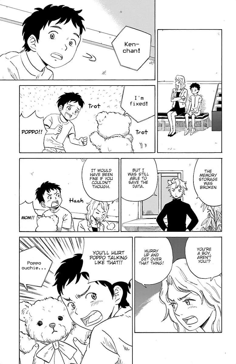 Read AI no Idenshi chapter 3 image 3 on Lezhin