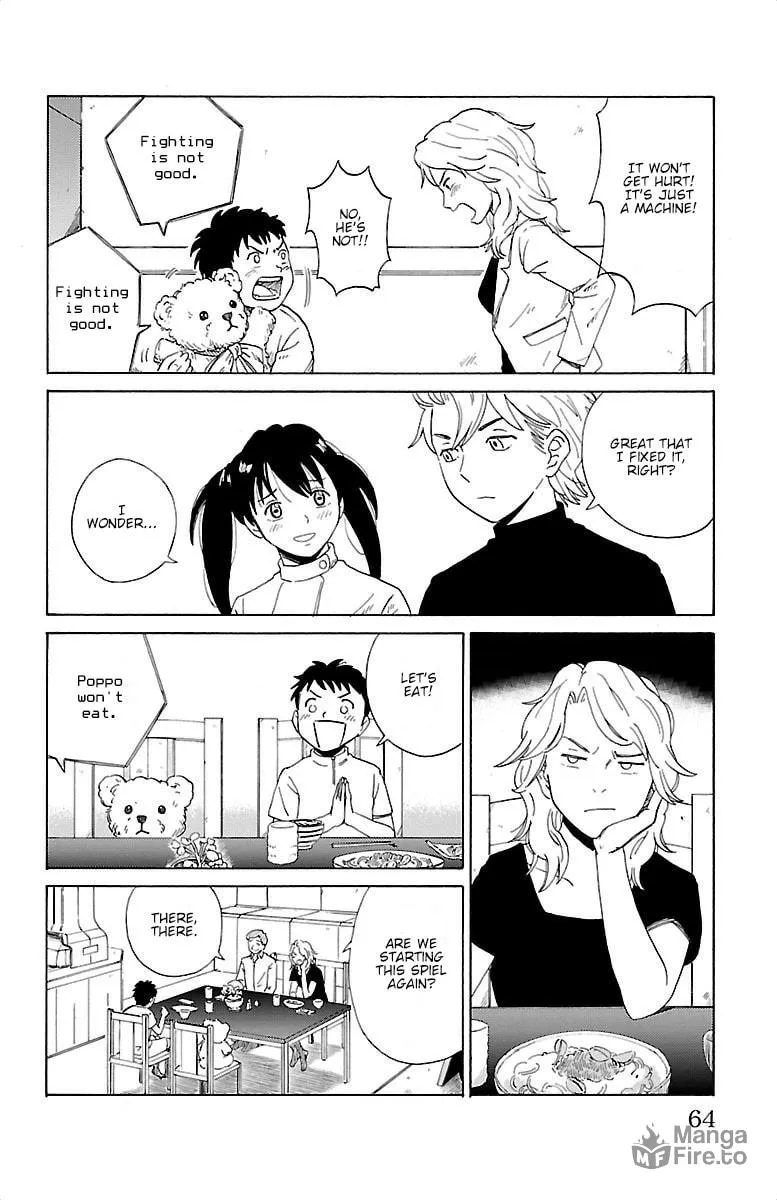 Read AI no Idenshi chapter 3 image 4 on Lezhin