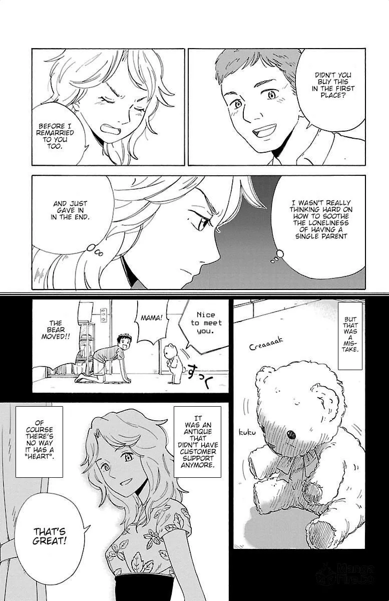 Read AI no Idenshi chapter 3 image 5 on Lezhin