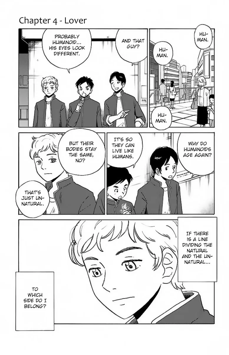 Read AI no Idenshi chapter 4 image 1 on Lezhin