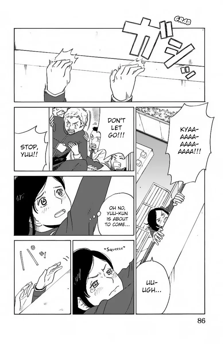 Read AI no Idenshi chapter 4 image 10 on Lezhin
