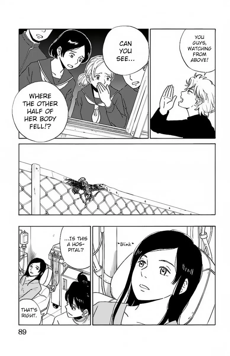 Read AI no Idenshi chapter 4 image 13 on Lezhin