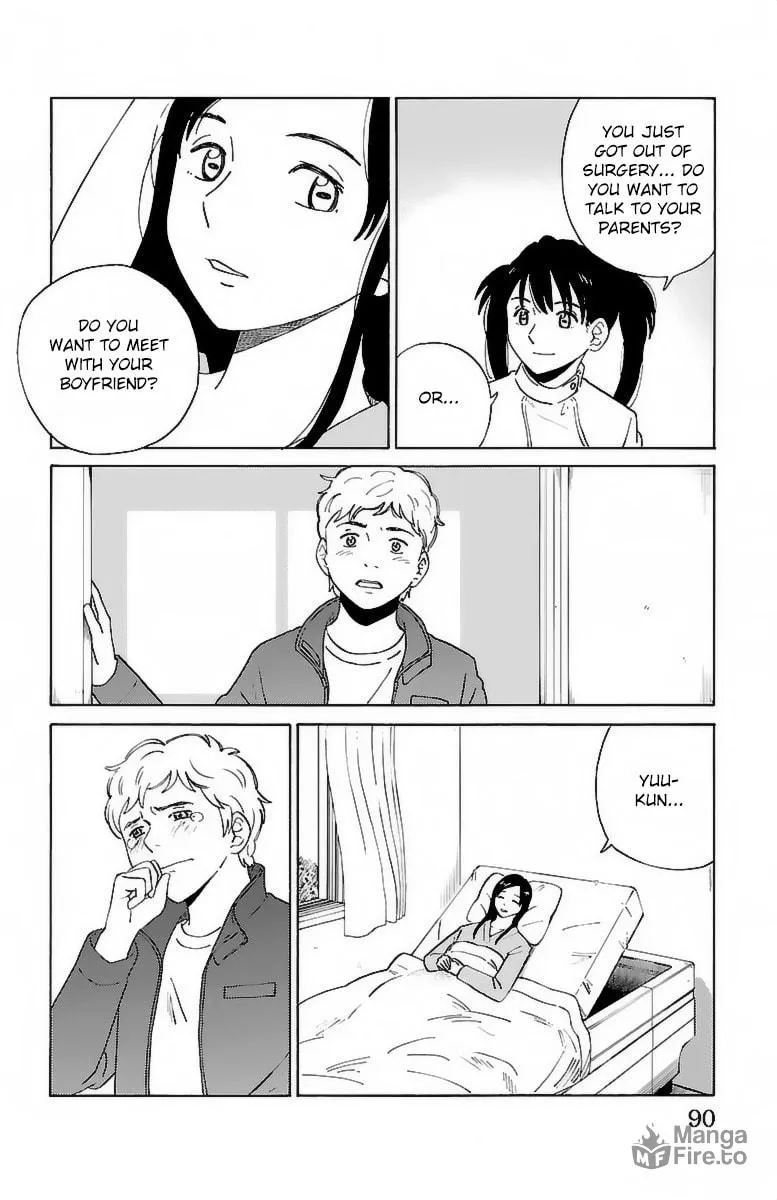 Read AI no Idenshi chapter 4 image 14 on Lezhin