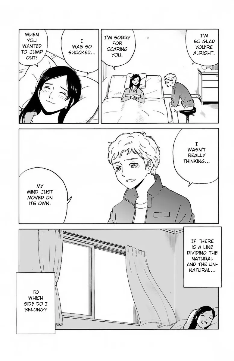 Read AI no Idenshi chapter 4 image 15 on Lezhin