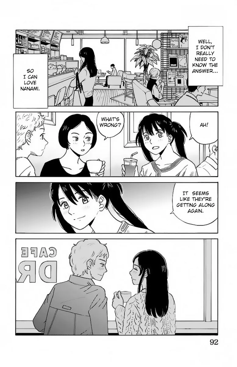 Read AI no Idenshi chapter 4 image 16 on Lezhin