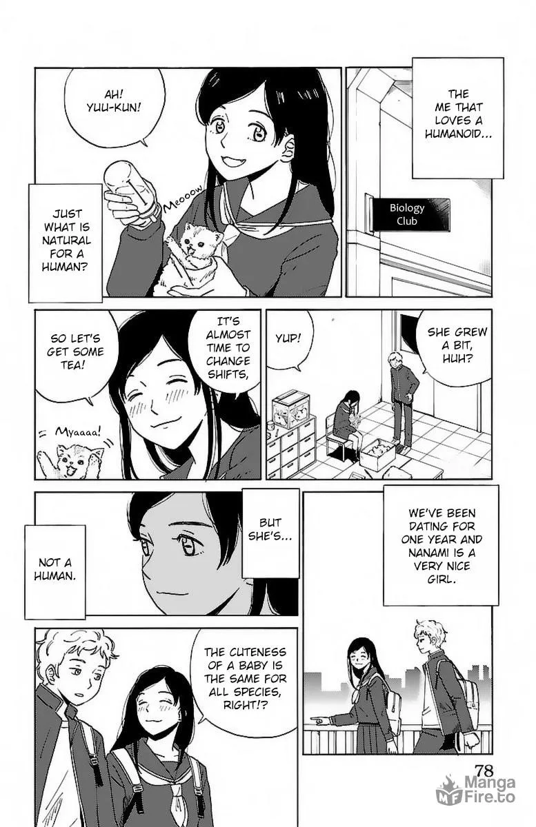 Read AI no Idenshi chapter 4 image 2 on Lezhin