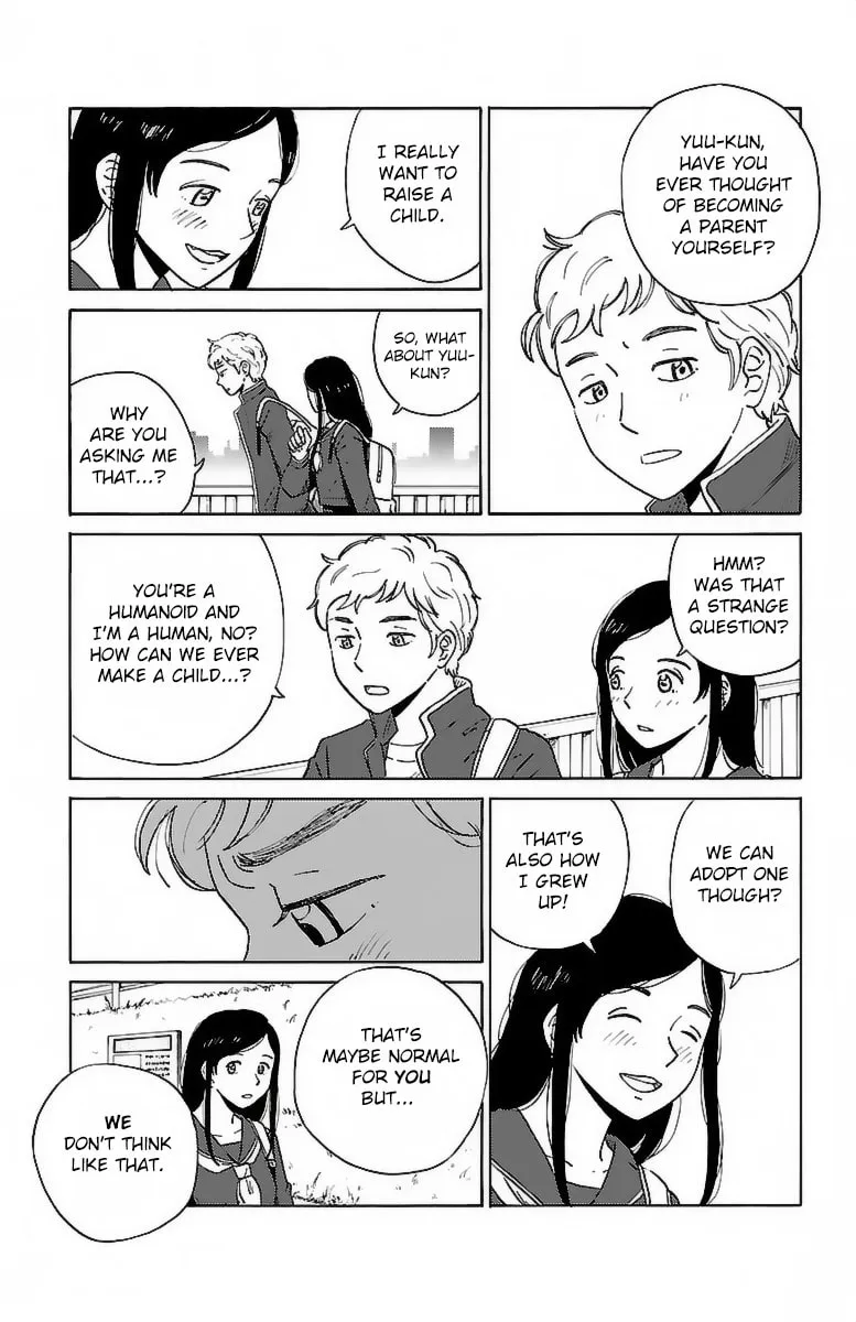 Read AI no Idenshi chapter 4 image 3 on Lezhin