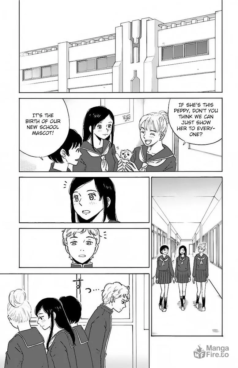 Read AI no Idenshi chapter 4 image 5 on Lezhin