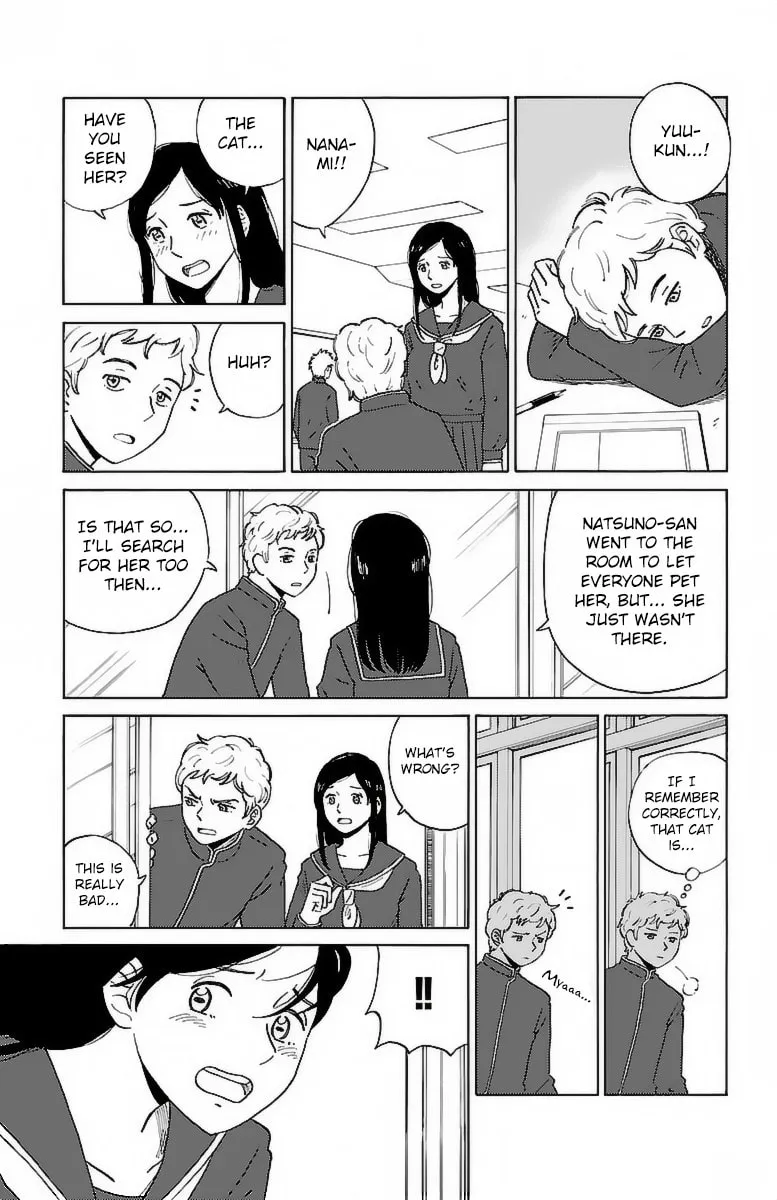 Read AI no Idenshi chapter 4 image 7 on Lezhin