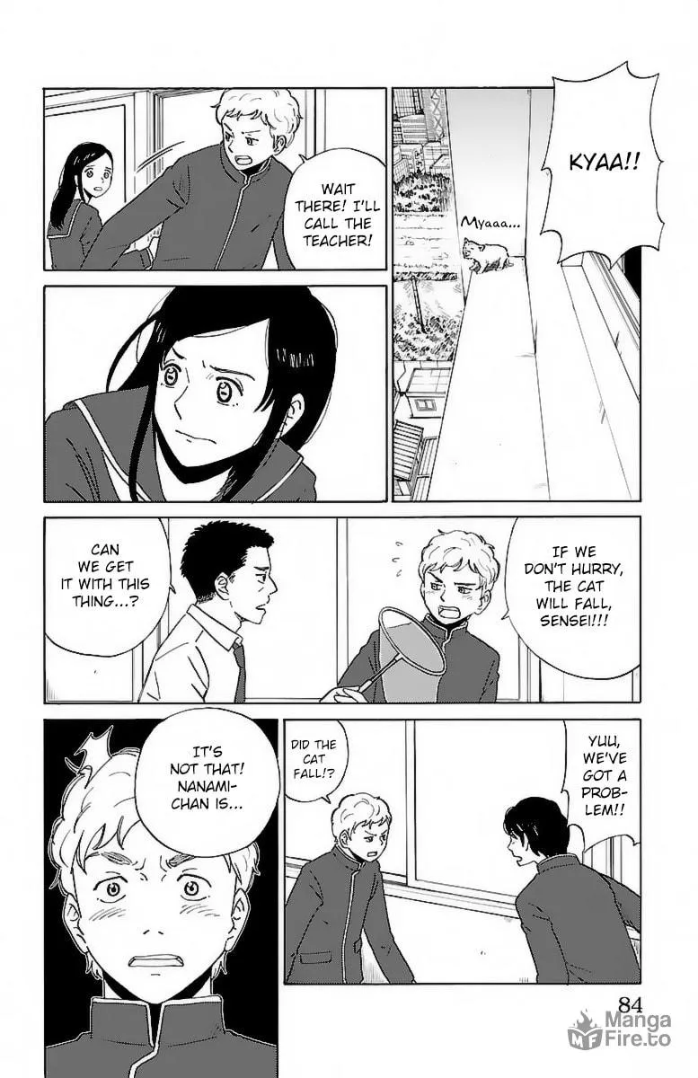 Read AI no Idenshi chapter 4 image 8 on Lezhin