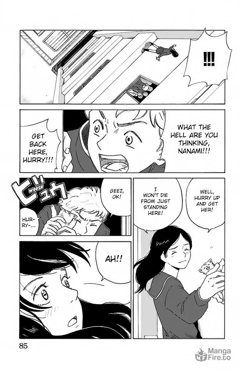 Read AI no Idenshi chapter 4 image 9 on Lezhin