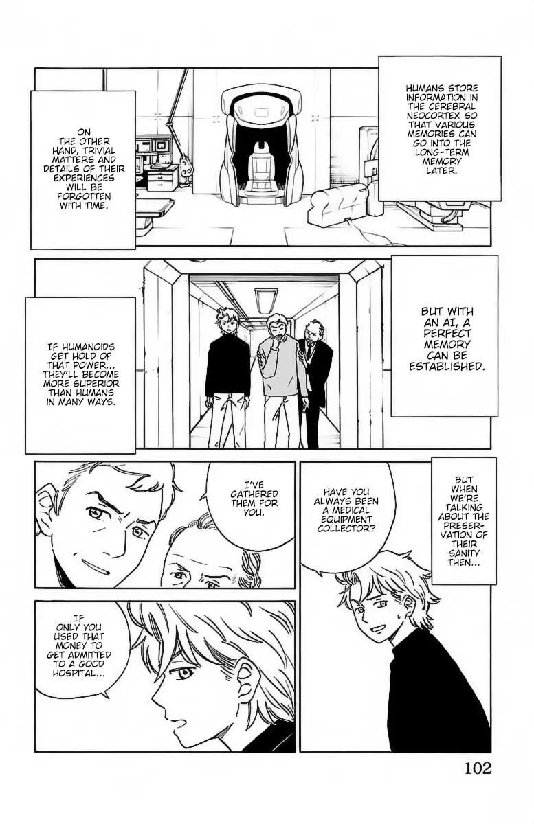 Read AI no Idenshi chapter 5 image 10 on Lezhin